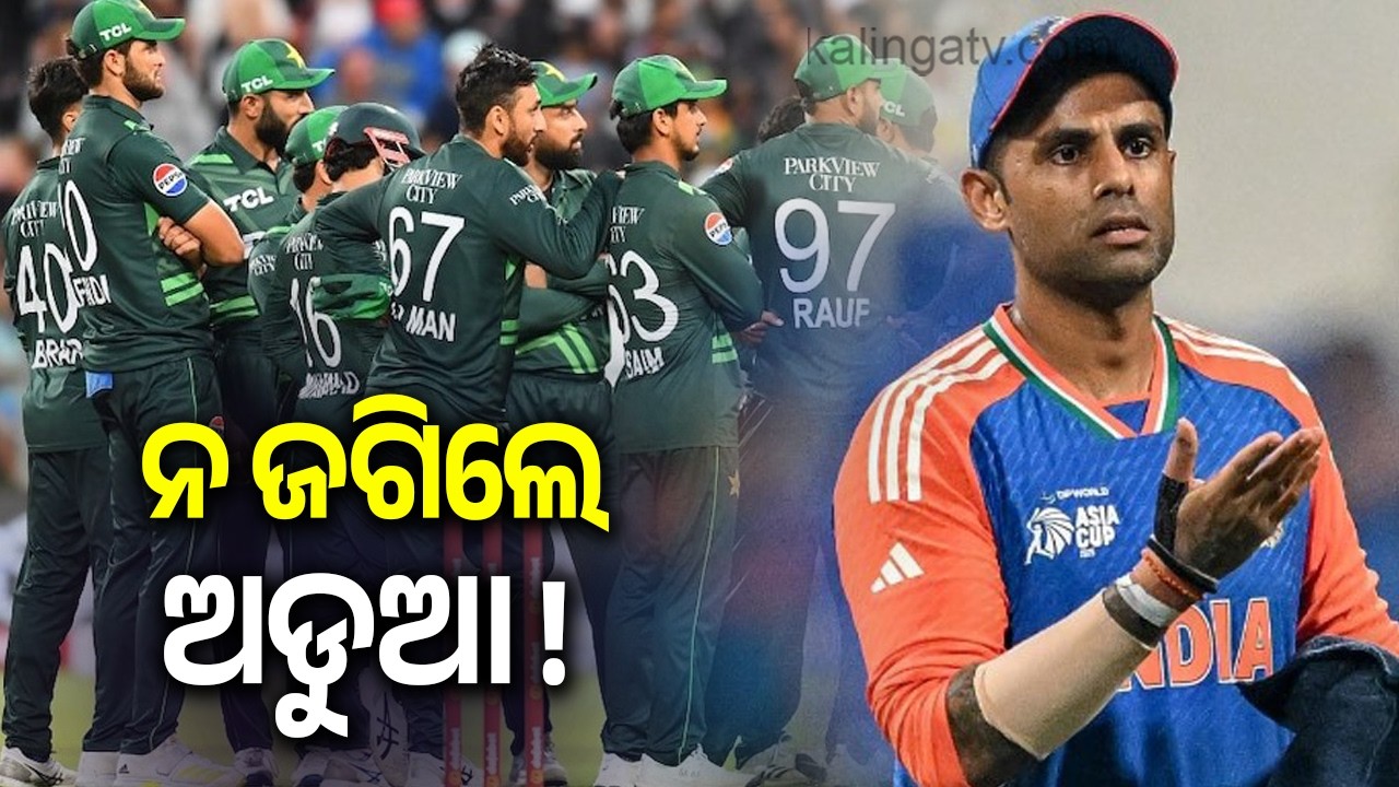 India–Pakistan Clash Tomorrow Amid Rising Tensions Over Likely Winner | Kalinga TV 