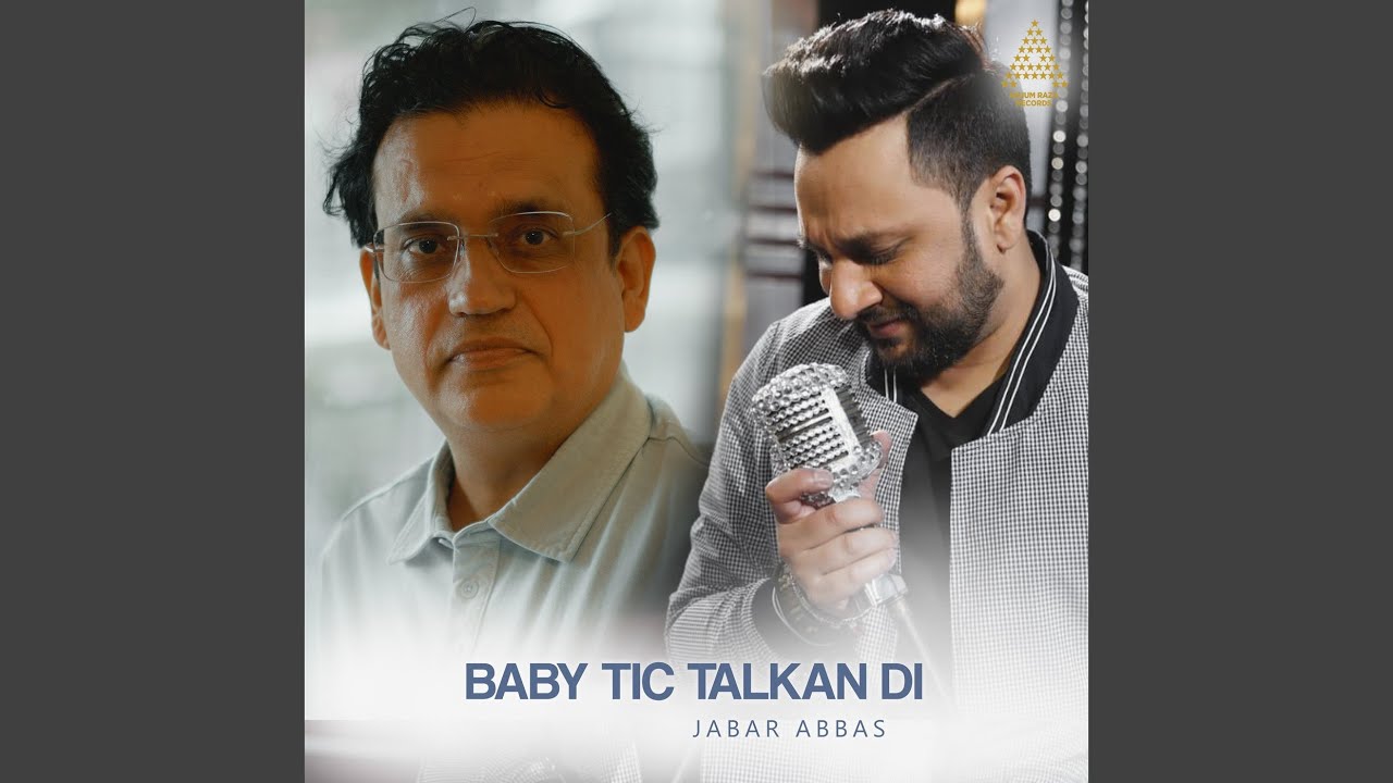 Baby Tic Talkan DI