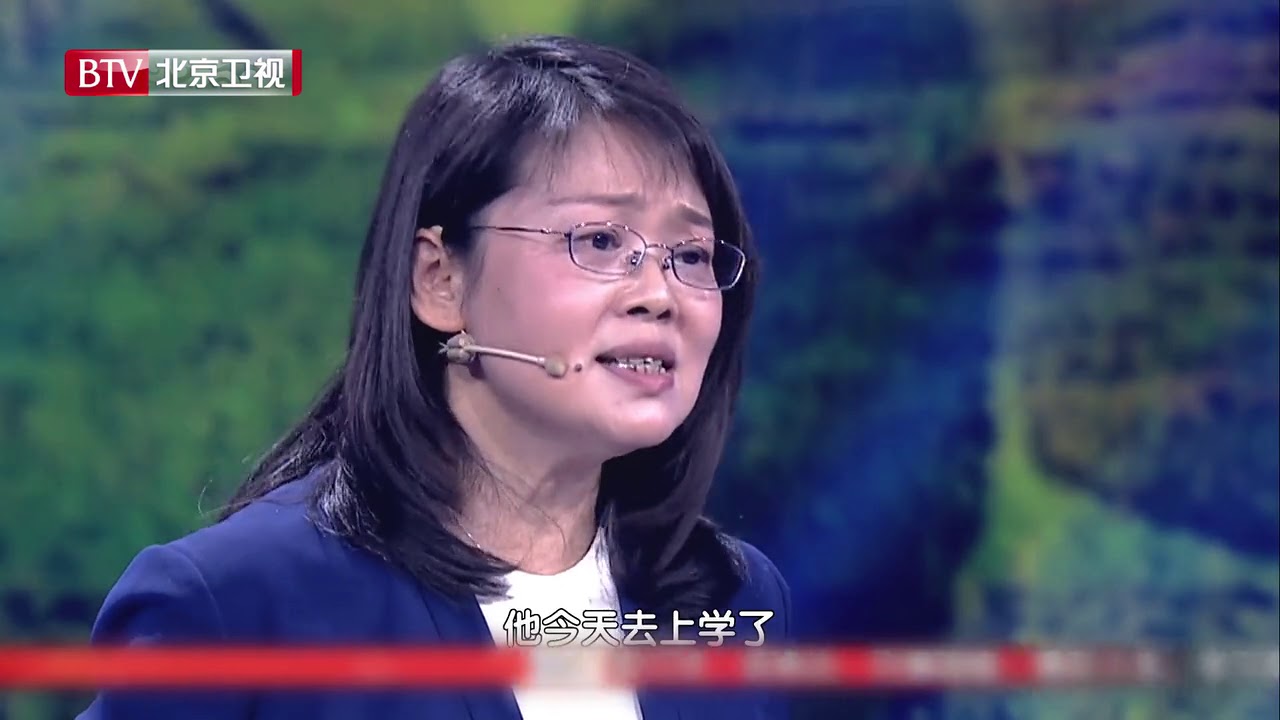 【纯享版】感动！中国药神挽救上千名绝症孩子
