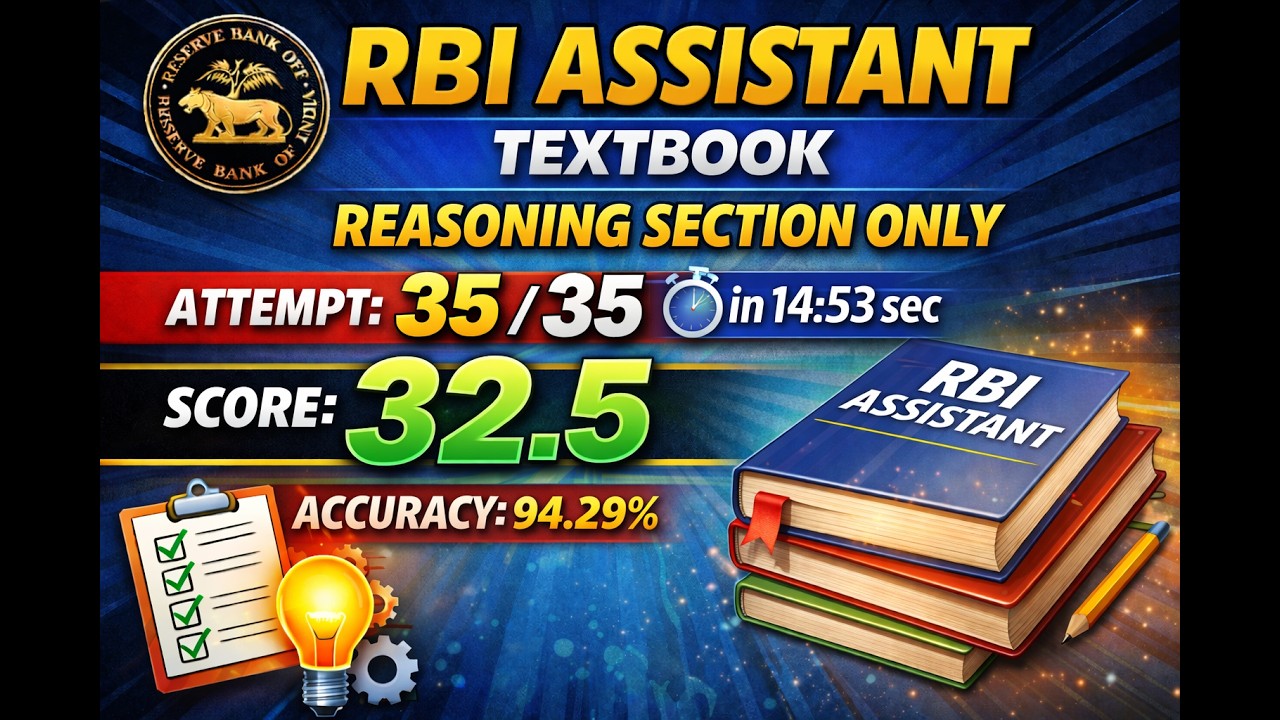 RBI ASSISTANT MOCK REASONING SECTION ONLY TEXTBOOK