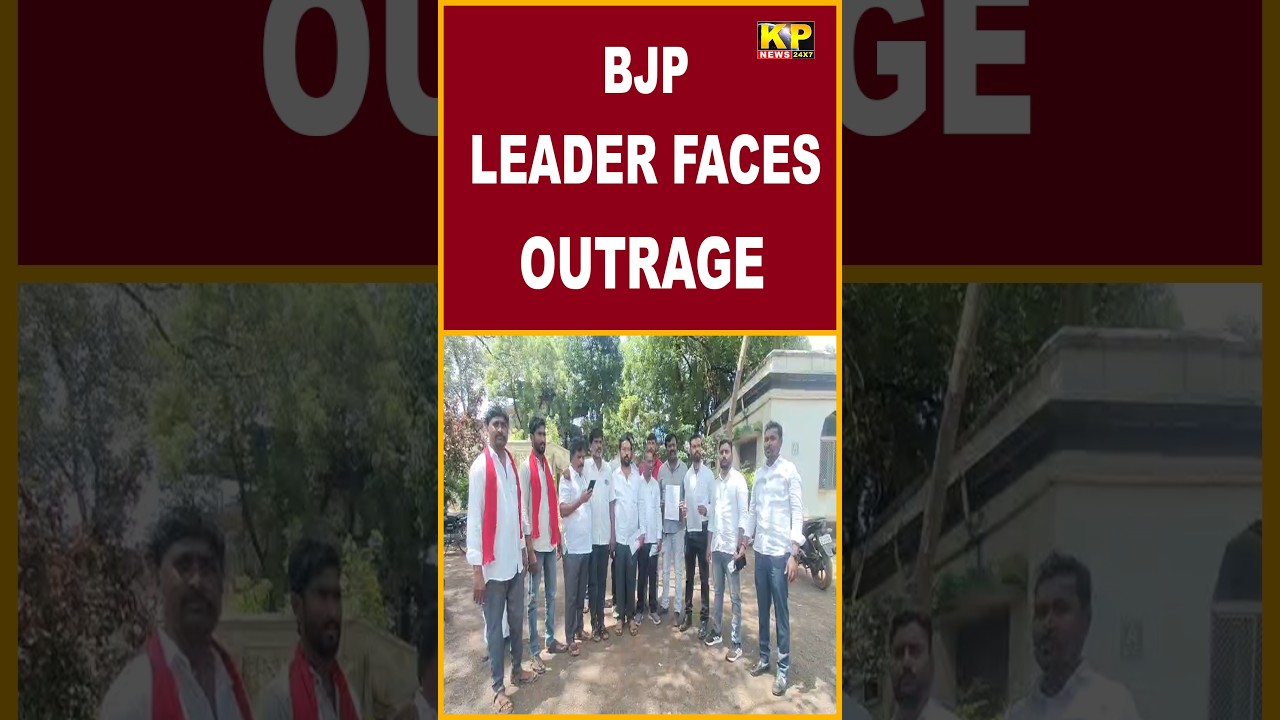 Bidar News | Outrage against BJP Leader For Making Allegations Against The Christian Community.