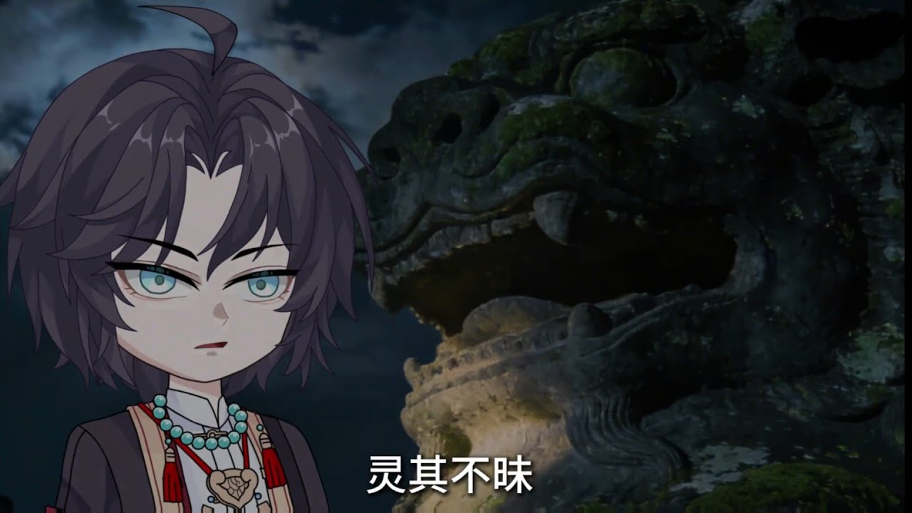 【沙D動畵】诡异雨村   第1-50 集  最新