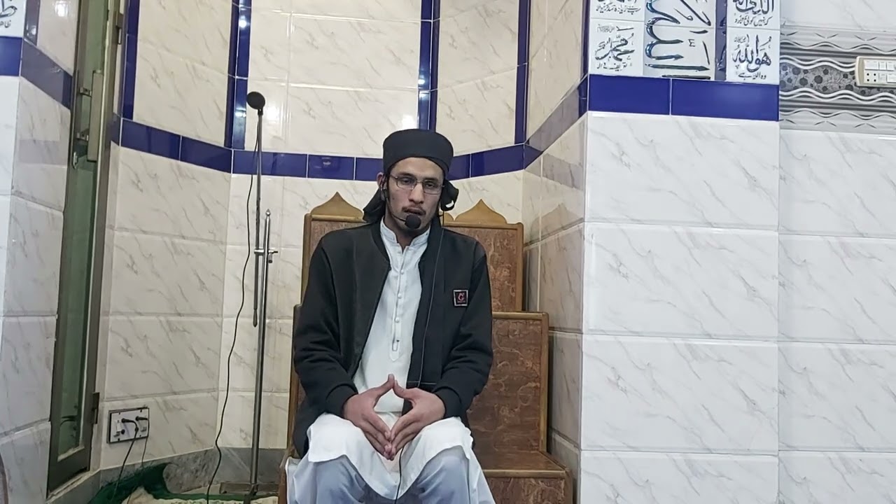 محفل حسن قرآت دار مصطفی صل اللہ علیہ وسلم باگڑیاں لاھور 