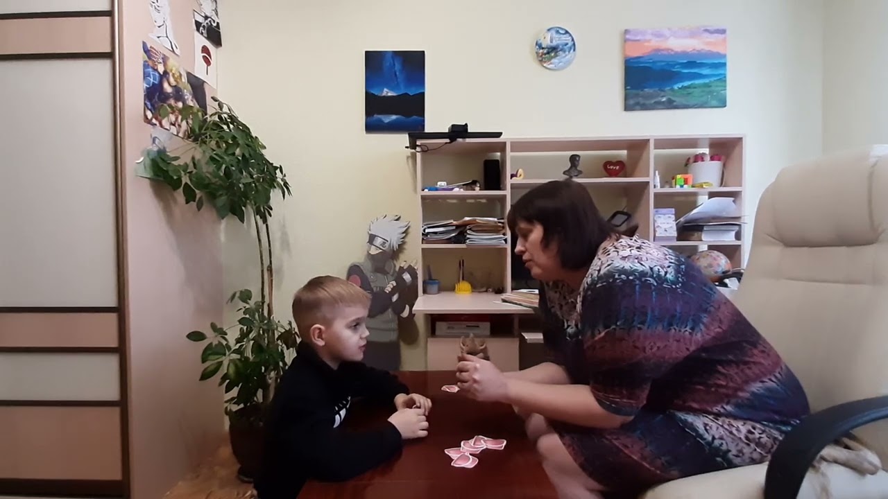 Занятие с логопедом