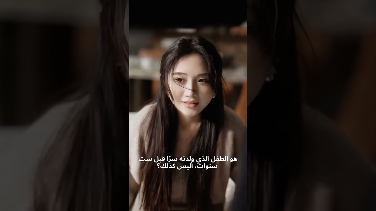 عودة بعد 6 سنوات: التوائم الثلاثة ينقذون والدتهم ويختبرون الملياردير!