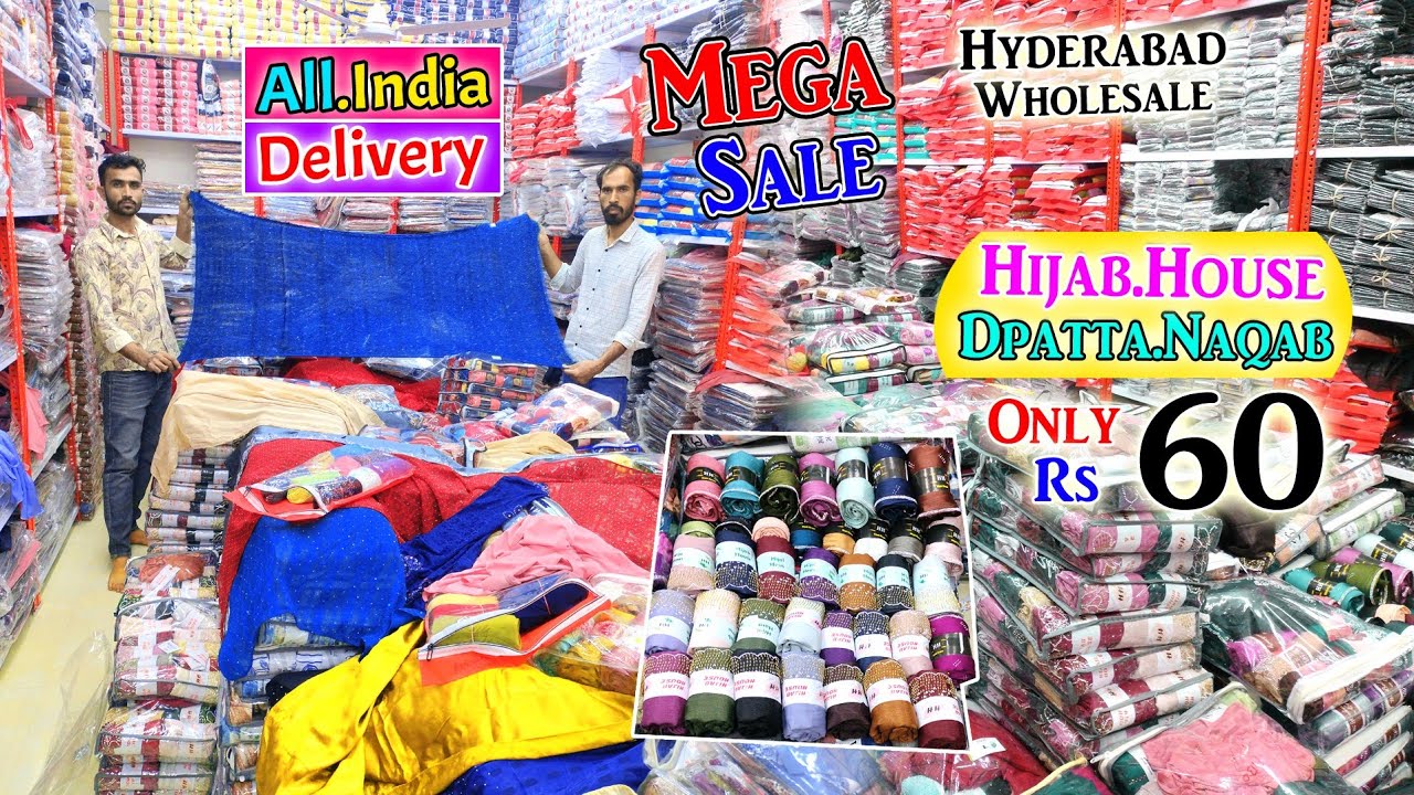 Hyderabad Wholesale Hijab House Nakab Dupatta All Variety Only 60 Rs || K.S Hijab House ||