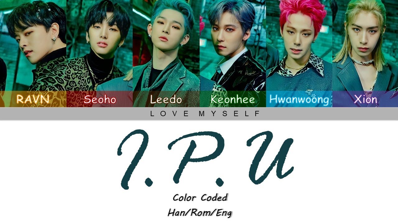 ONEUS (원어스) – I.P.U (눈부시게 빛이 나던 그 날) (Color Coded Lyrics) (Han/Rom/Eng)