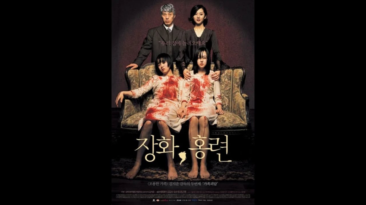 Janghwa, Hongryeon (2003) Trailer Full HD