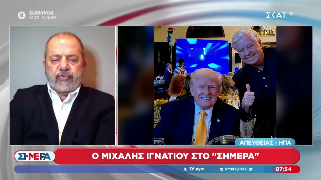 Ταξίδι στην Ελλάδα σχεδιάζει ο Ρούμπιο – Γερουσιαστής «κολλητός» του Τραμπ κατακρίνει την Τουρκία