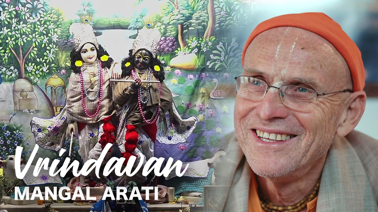 Jan 10th, 2023 || Mangal Arati at Krishna Balaram Temple