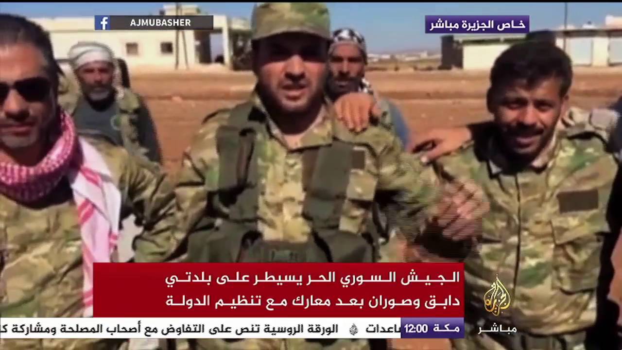 تنظيم الدولة يفقد مدينة 