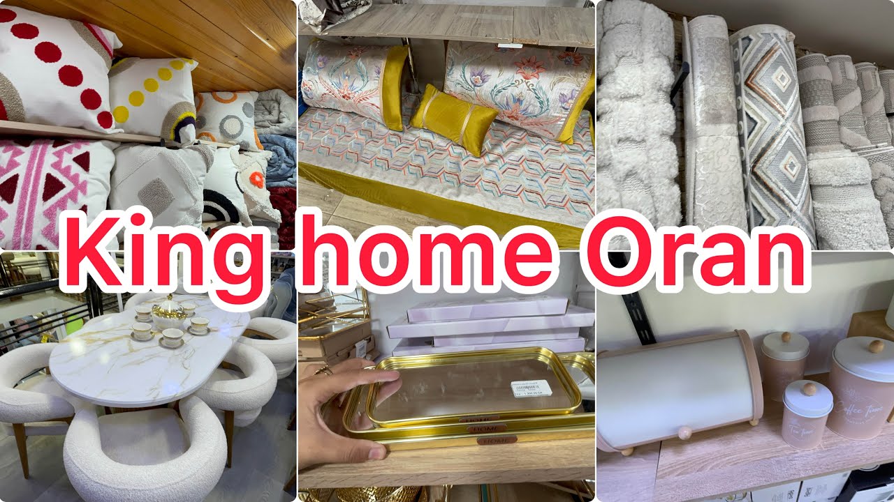 جولة عند king home  افرشة كوفيرطات اثاث ديكور و منظمات مع توصيل 🚚