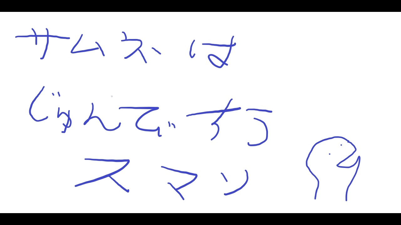 初見大歓迎！マグチキのPNR2配信！～メルブラやろうと思ったけど～詳しくは概要欄へ↓　#初心者