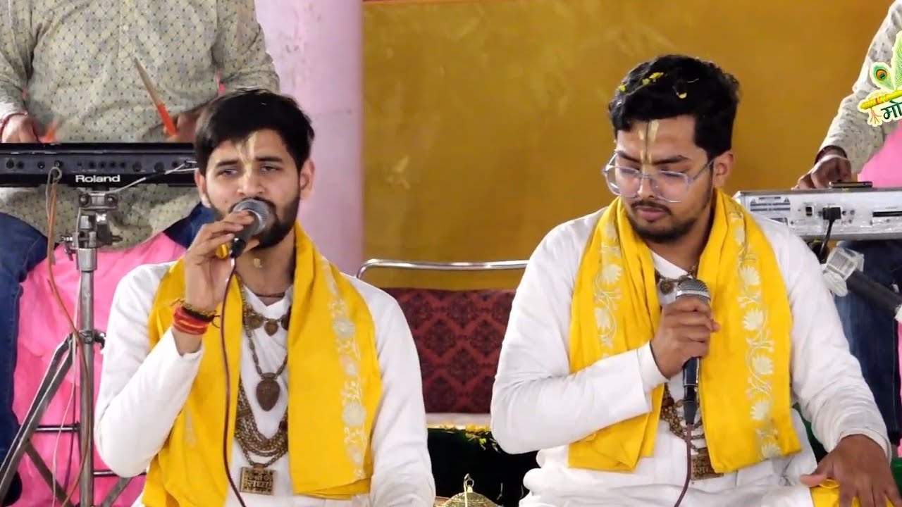 मेरे बांके बिहारी सरकार बना दो बिगाड़ी मेरी ll Kunj Nikunj Das Ji Maharaj ll कृष्ण भजन