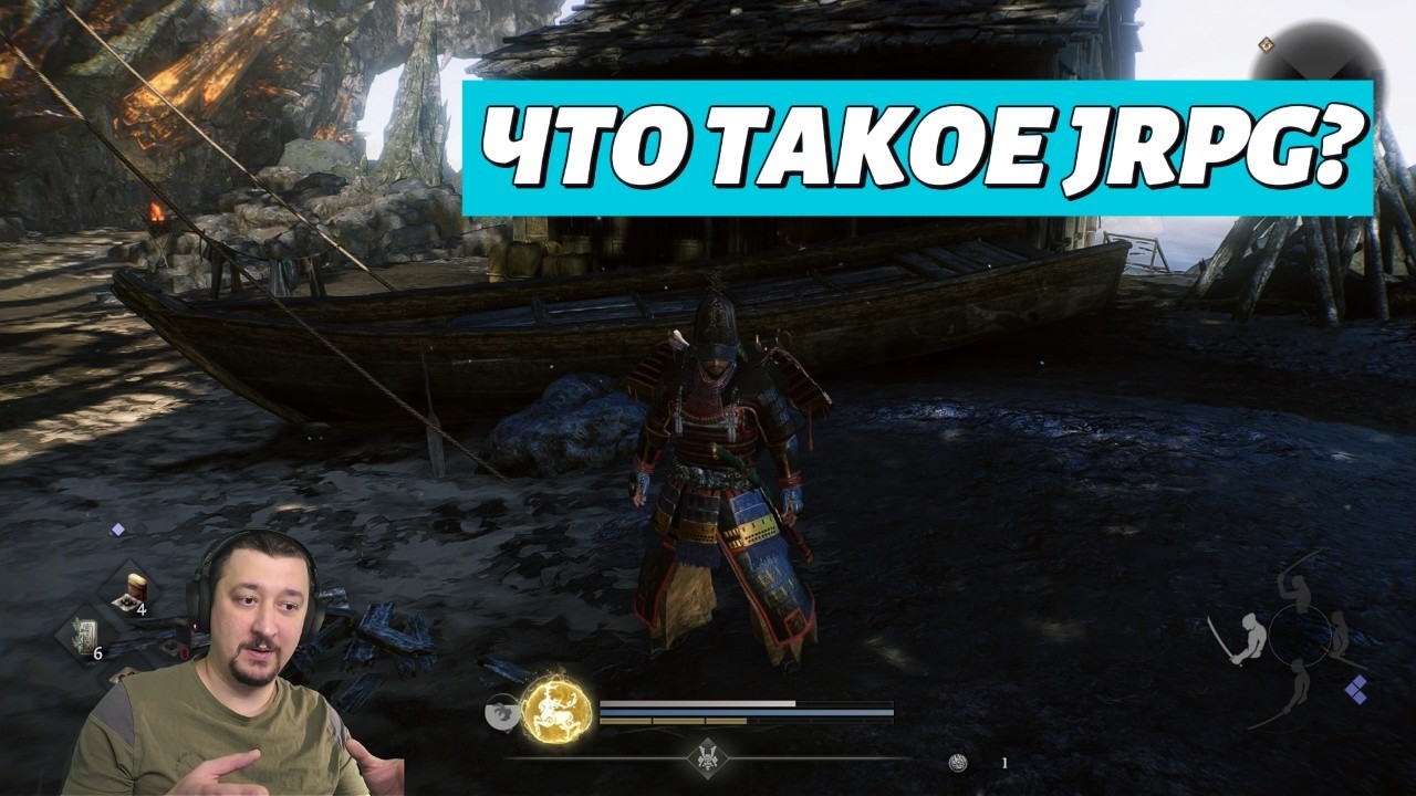 Что такое JRPG?