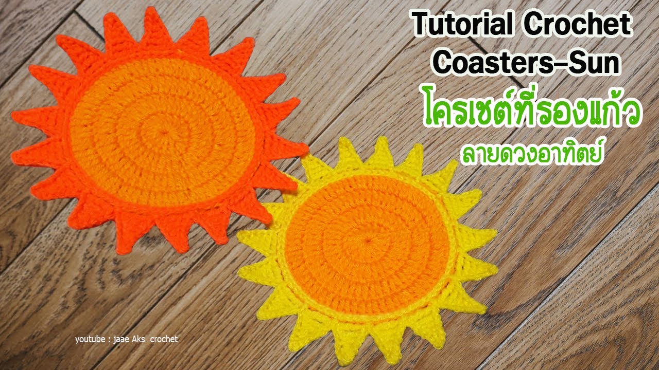 Tutorial Crochet Coasters-Sun