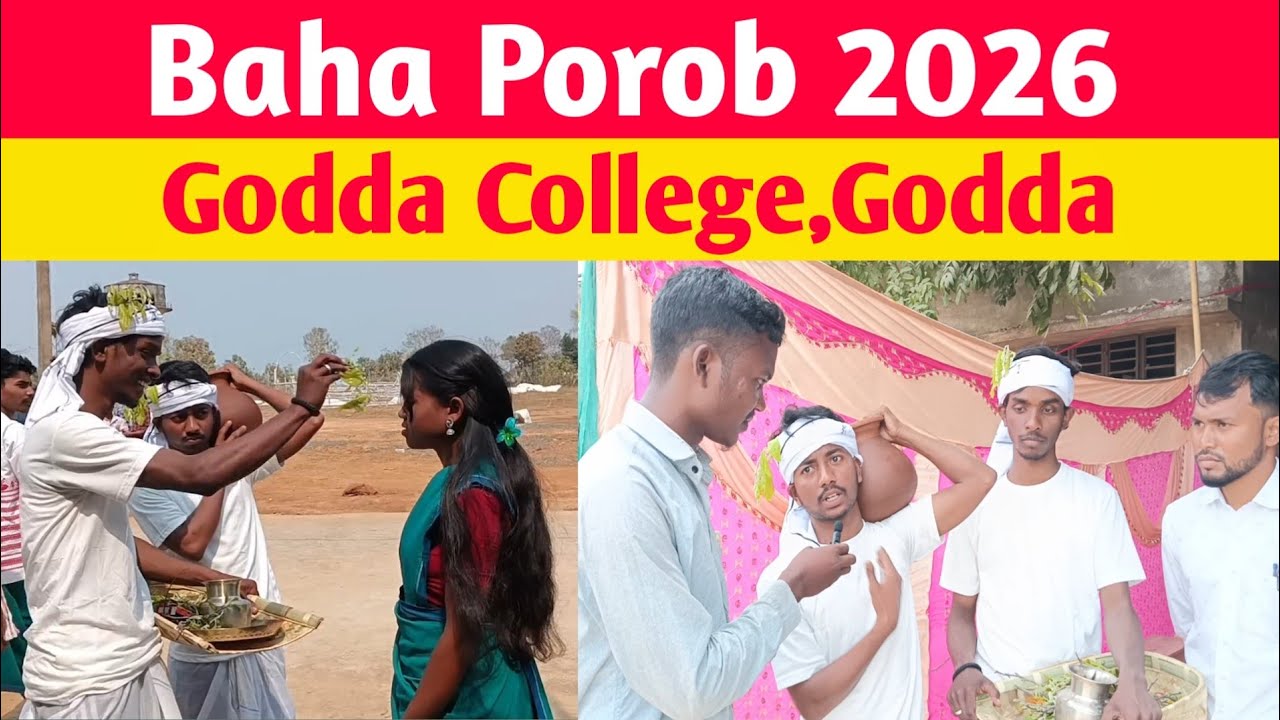 Baha Porob 2026//Godda College, Godda 