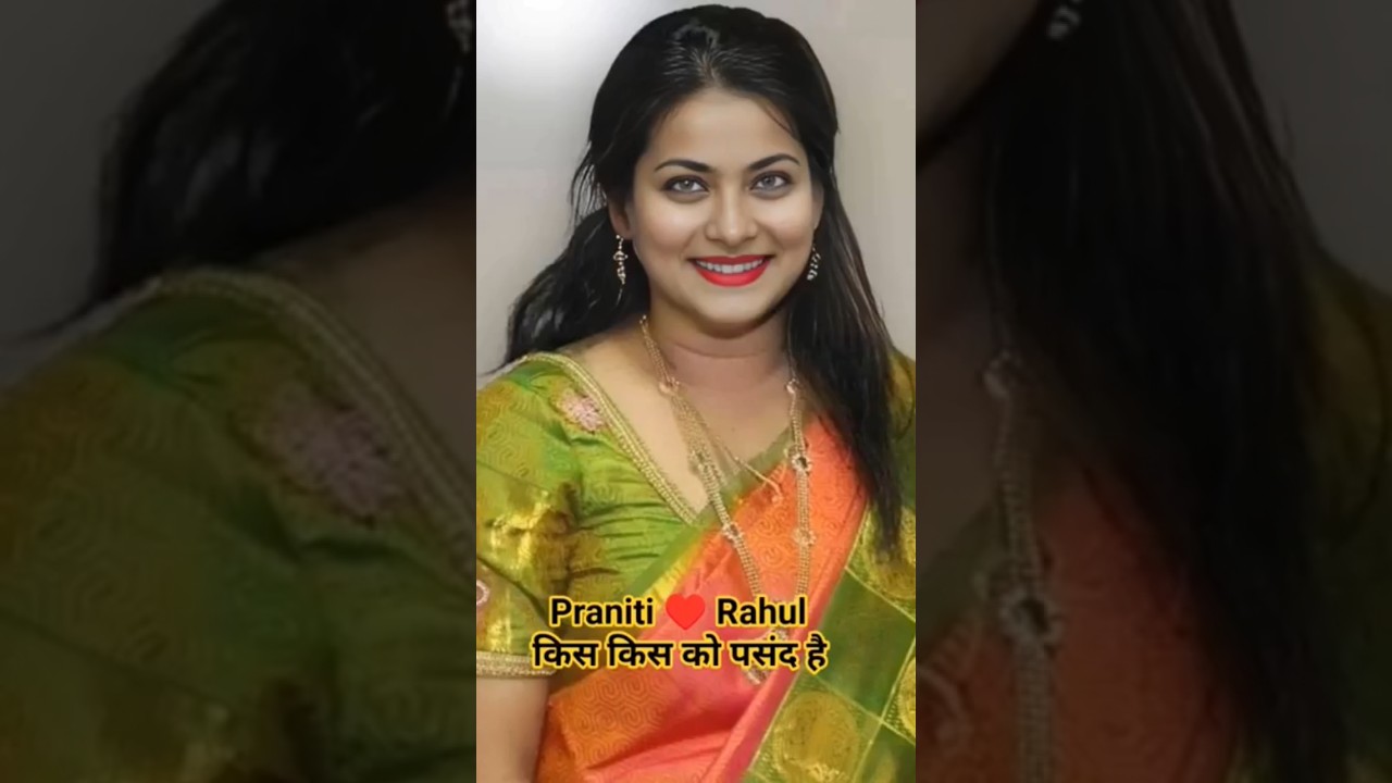 चेहरा क्या देखते हो...💝🥰 l Praniti Rahul Love Status l Congress #love #song #shorts #trending #viral