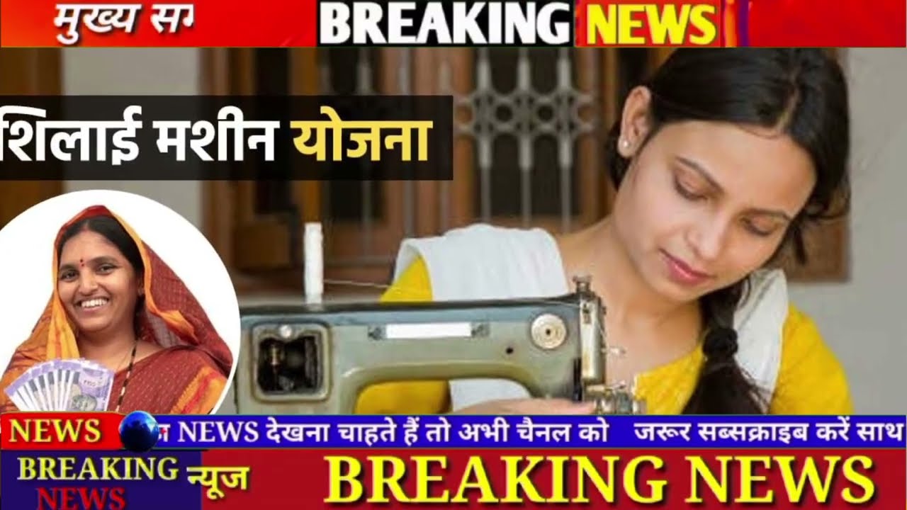 15 March 2026 Bihar News Today Bihar Ki Taja Khabar Bihar Samachar Daily News