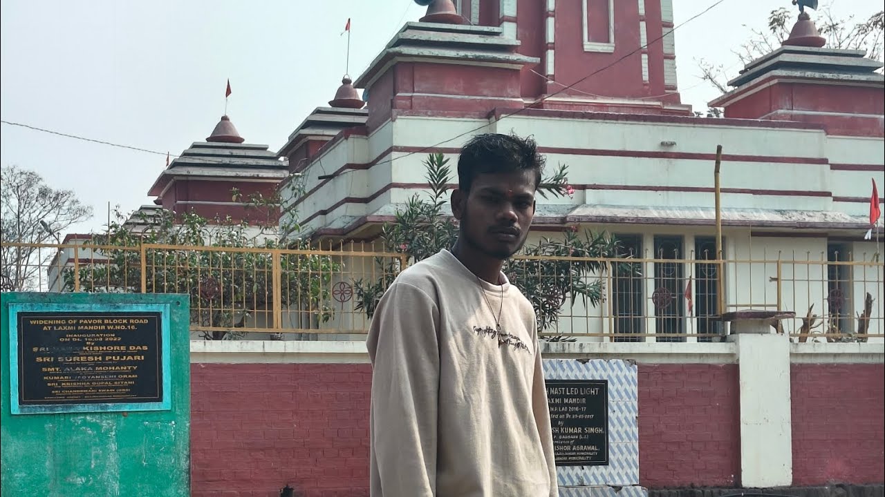 Brijraj Nagar Lakshmi mandir najara#blockchain video/sanjay satnami24 