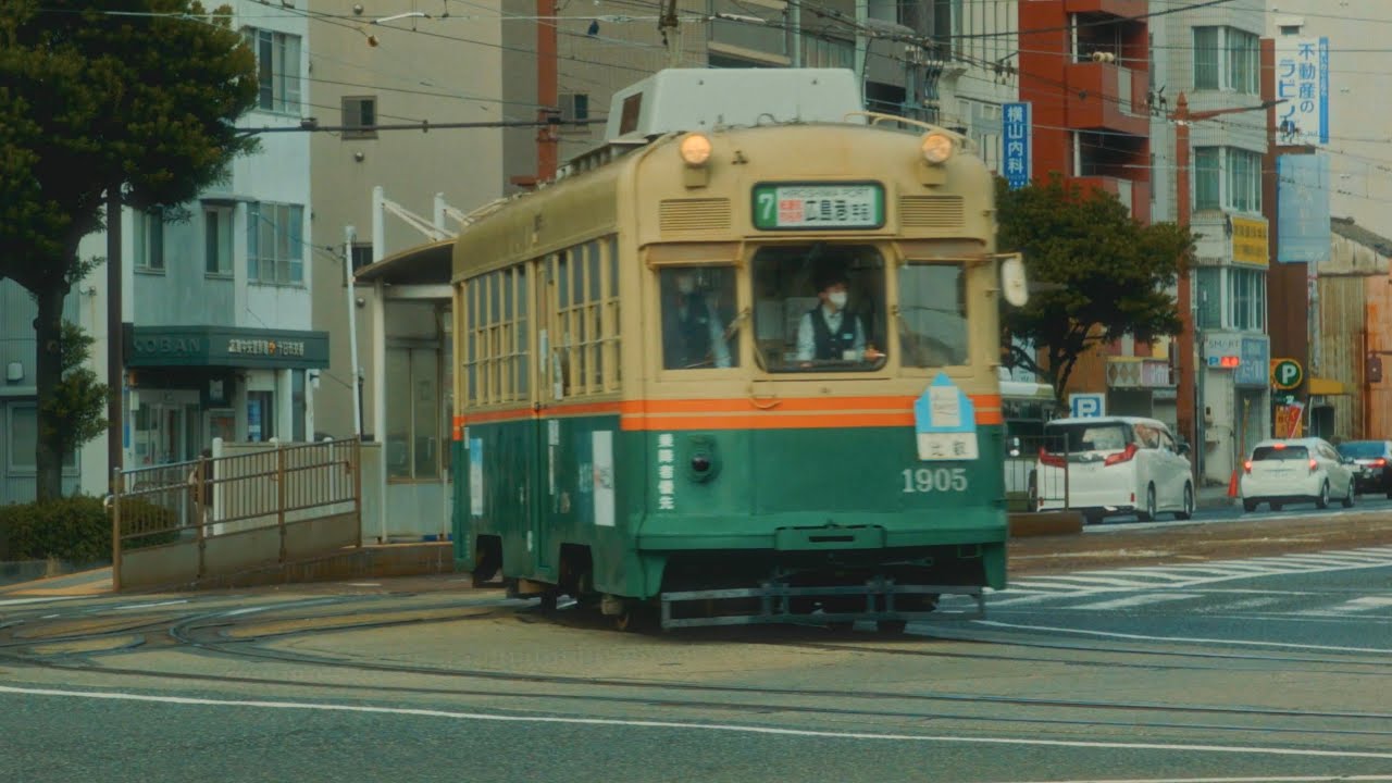 A short trip to Hiroshima January 2026