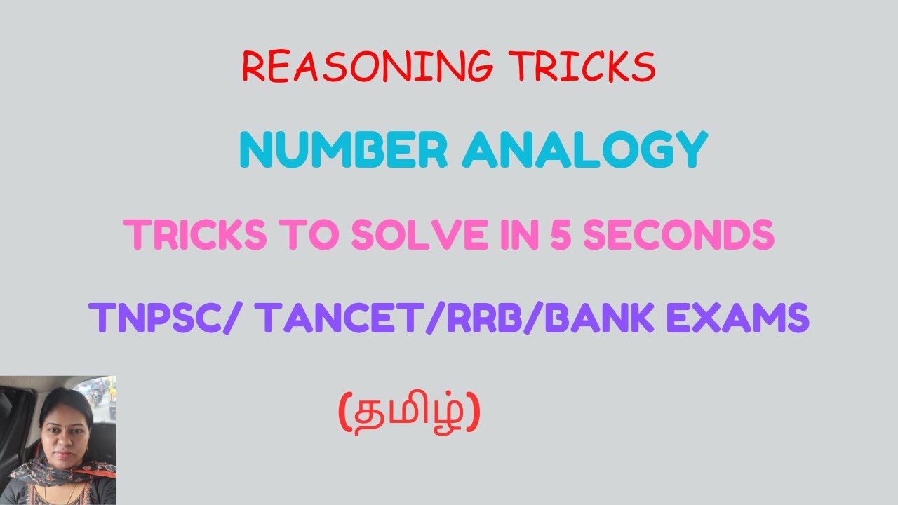 Number Analogy in Tamil/Reasoning Tricks/TNPSC/TANCET/RRB/Bank exams