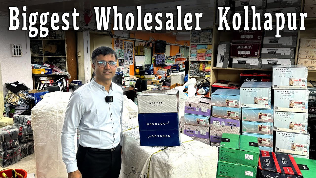 Maxzone , Menology / Hirdhomal Ramandas T-shirts Kolhapur / Wholesale Market