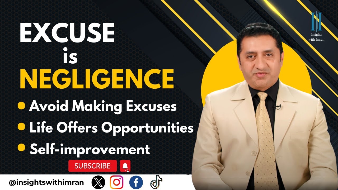 Efficiency Effecting, Excuse is Negligence | Insight with Imran