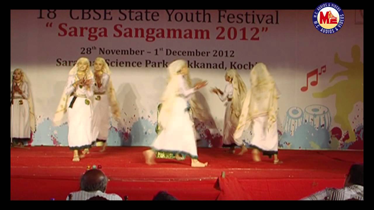 Oppana CBSE 01 - Pongum Mingum Thankakkathiraala