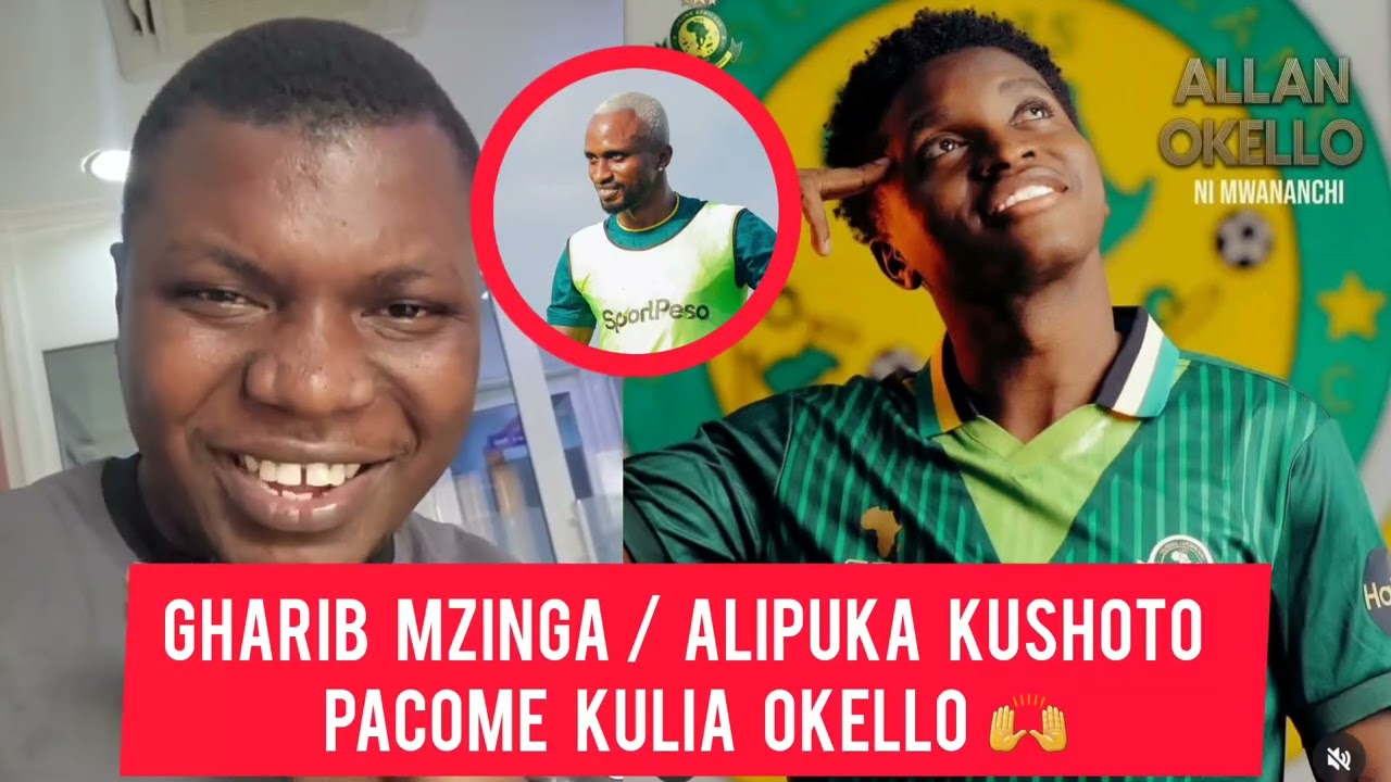 GHARIB MZINGA: ALIPUKA KISA OKELLO  KUSHOTO OKELLO KULIA PACOME  HII NI 🔥🔥