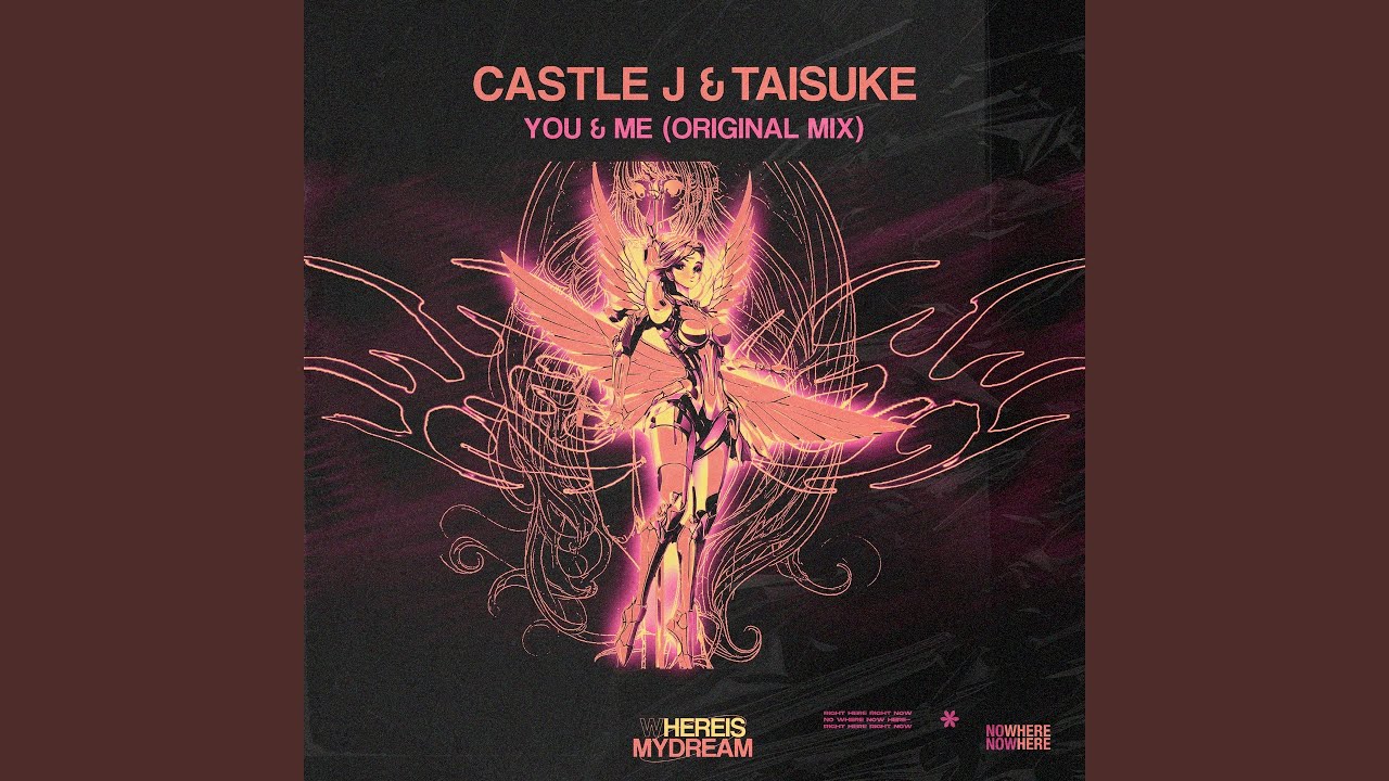You & Me (Radio Edit)