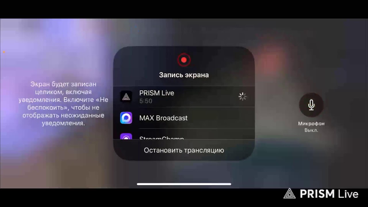 Прямая трансляция ARTEM_Metro YT TW