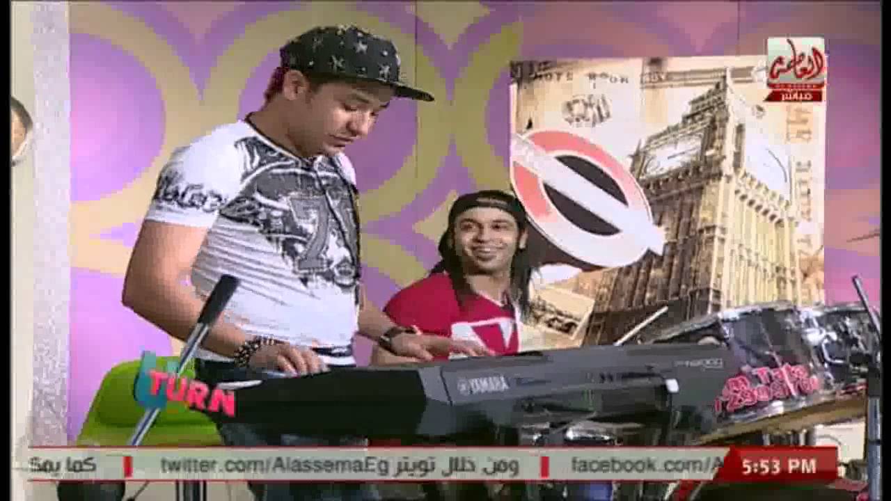 يوتيرن | فقرة خاصة مع فرقة اسلام شيبسى 