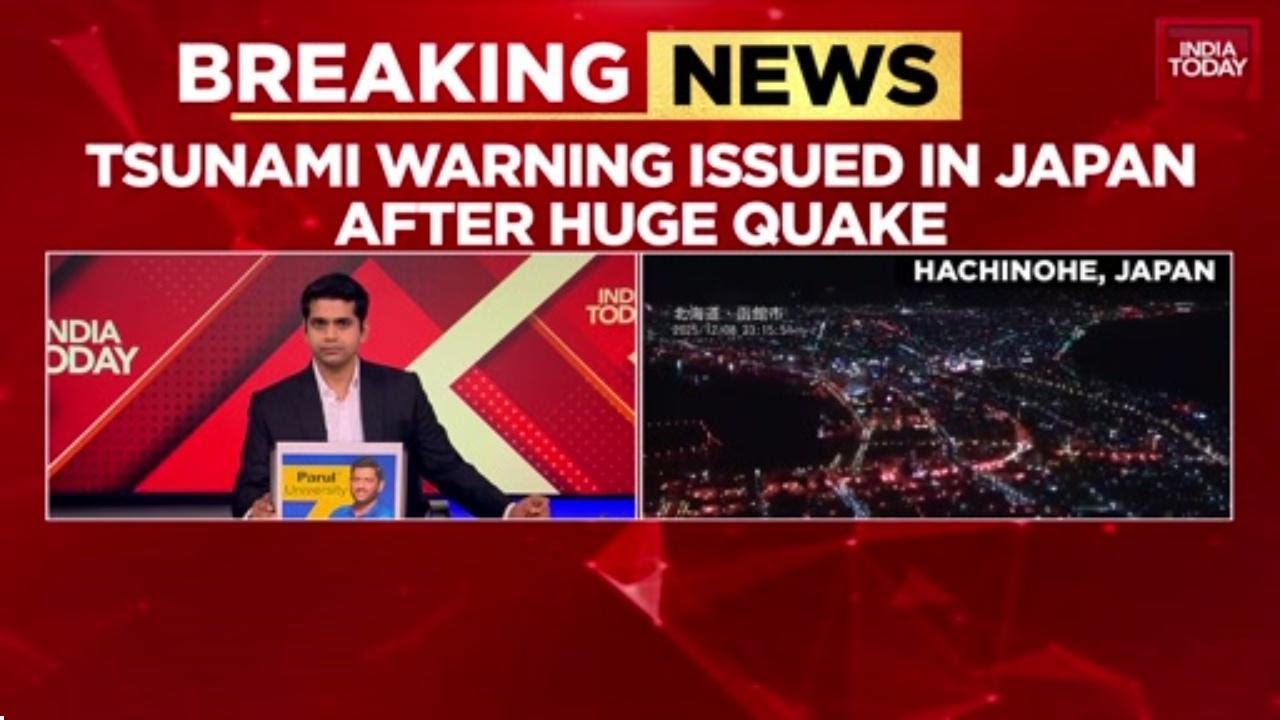 Japan Earthquake Alert: Tsunami Warning Issued for Northeast Coast | India Today News