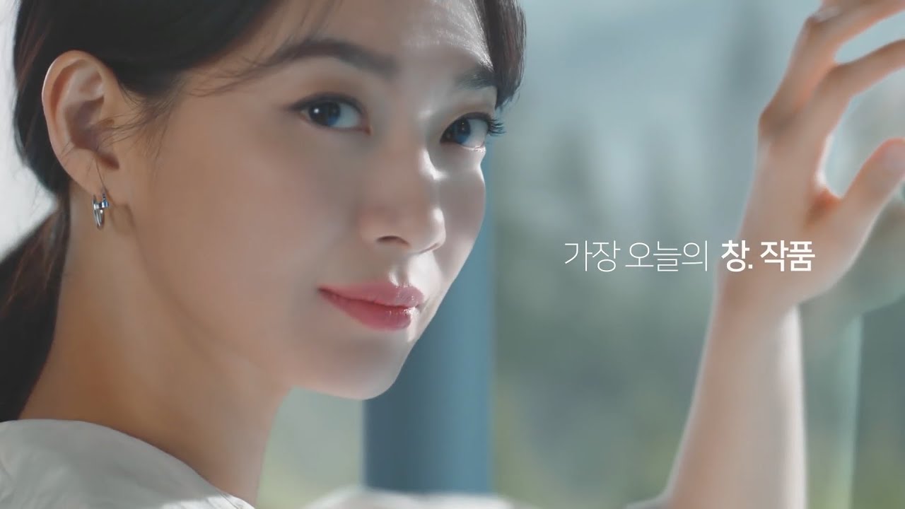 신민아 예쁜🧡 광고 모아보기