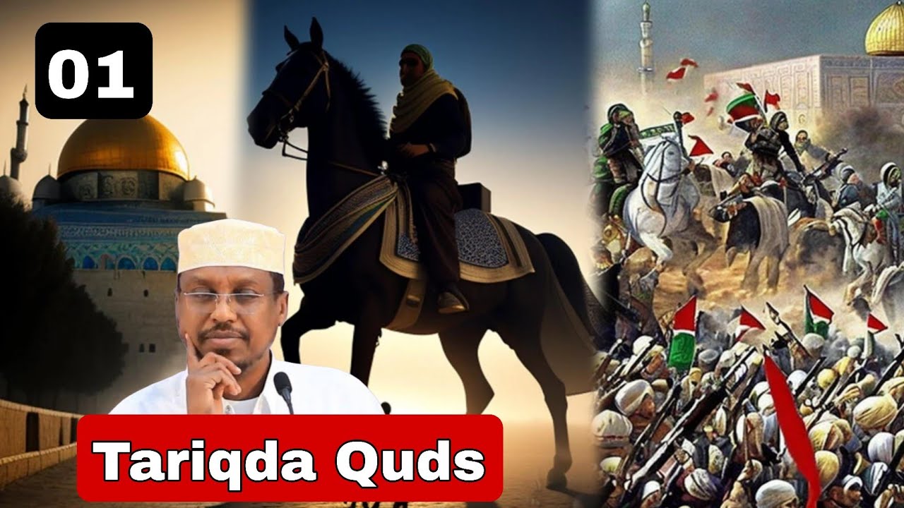 Taariqda Quruxda Badan Ee Quds || Sh Mustafe Xaaji Ismaaciil 
