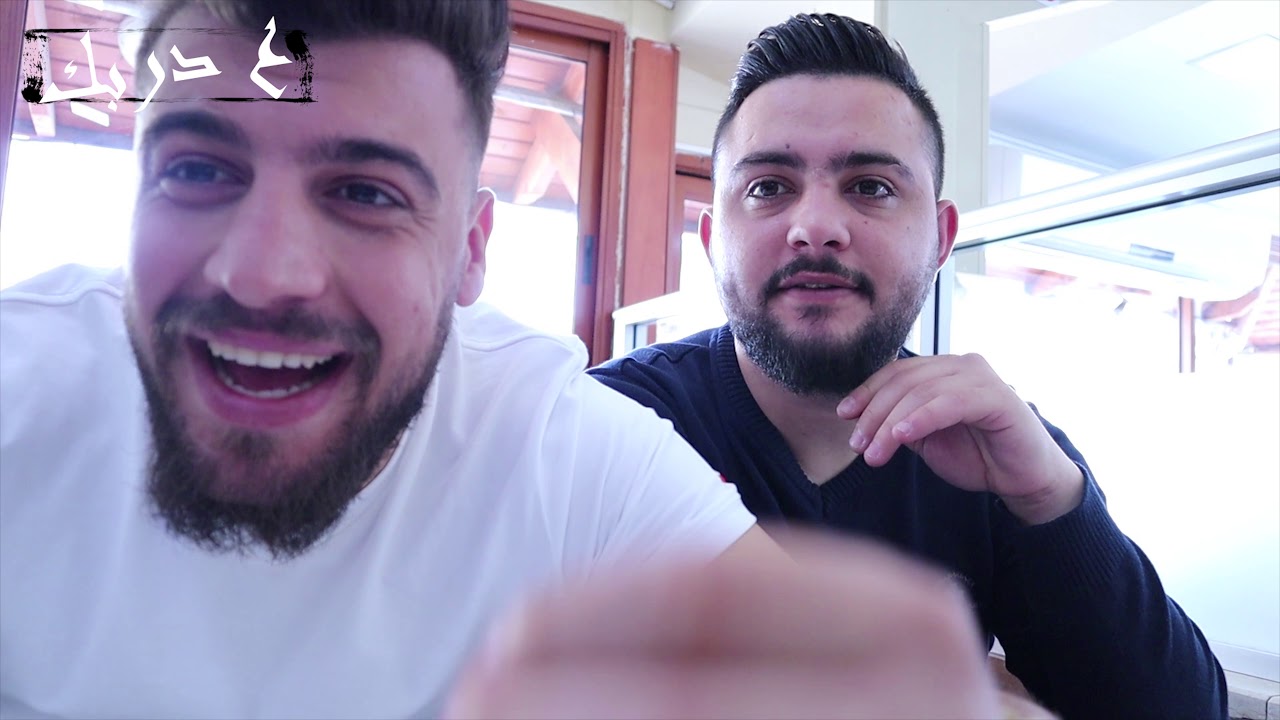 ع دربك وحيد موسى مع مهند طه #عدربك_وحيد