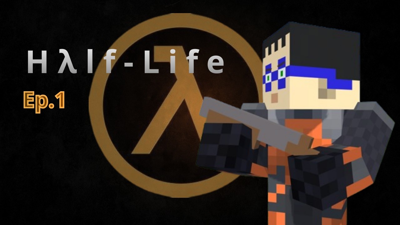 Así comienza una serie... | Half-Life Ep.1 - Materiales anómalos