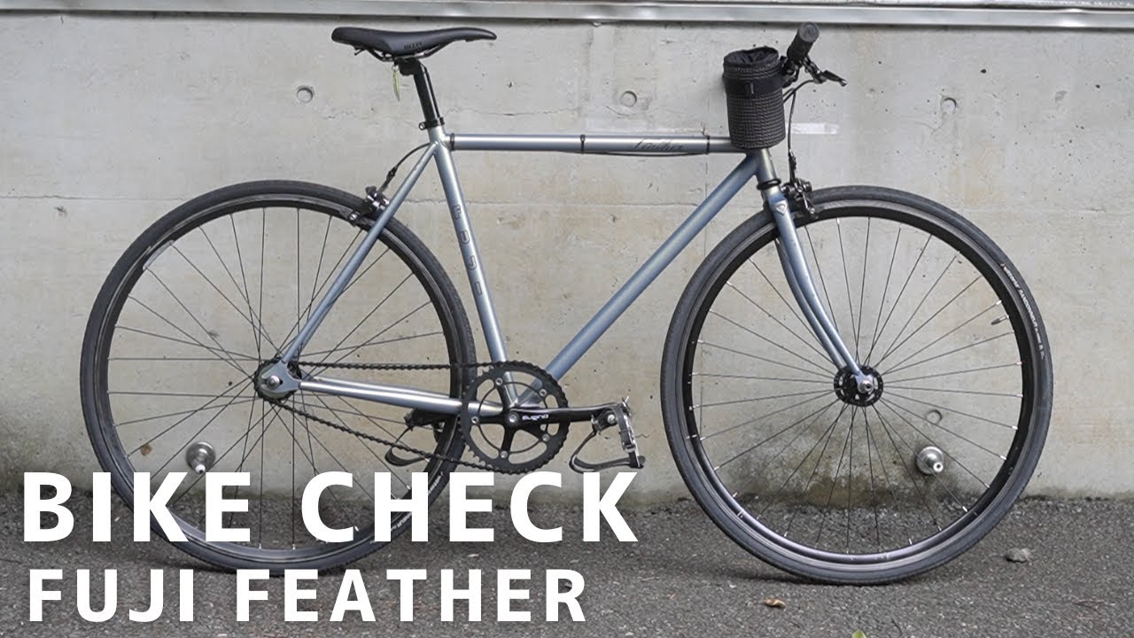 【BIKE CHECK】愛車紹介！フジフェザー　FUJI FEATHER【ピストバイク】