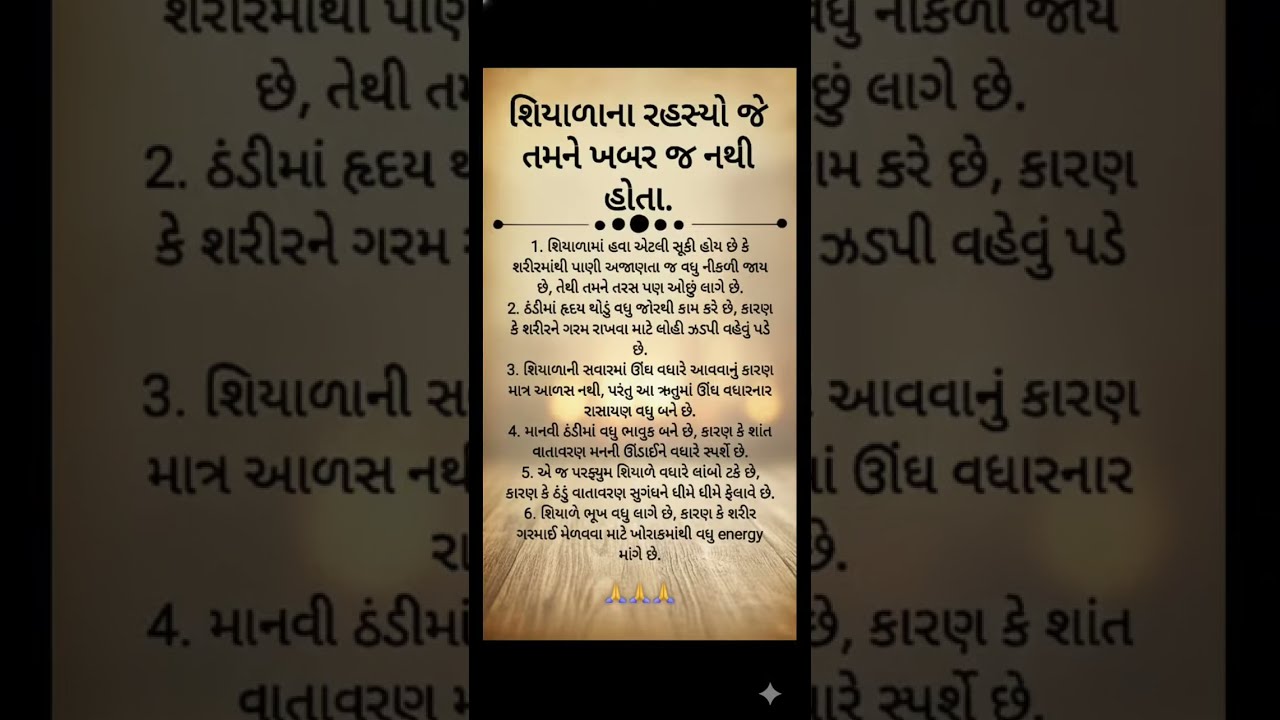 KULDIP MAKAWANA 17 is live