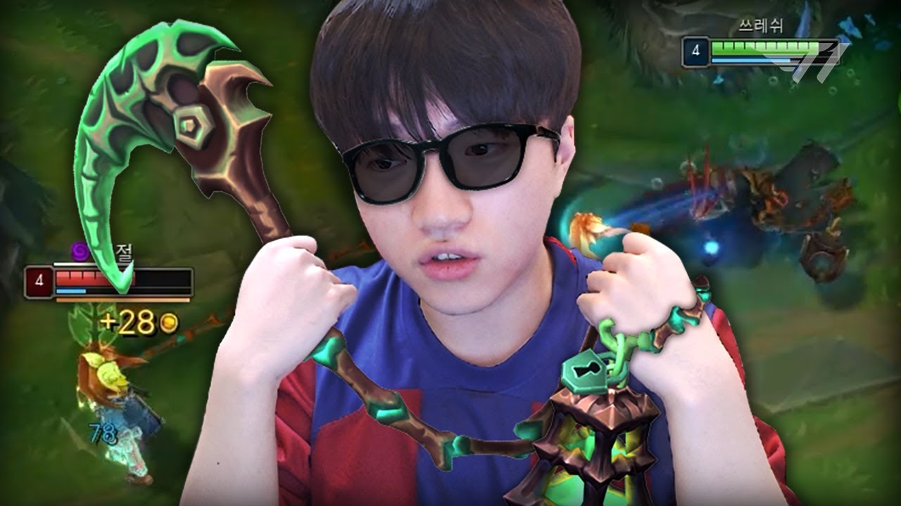 그의 손에 쥐어지는 사슬 목걸이