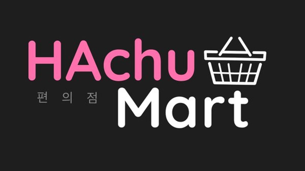 Hachumart advert