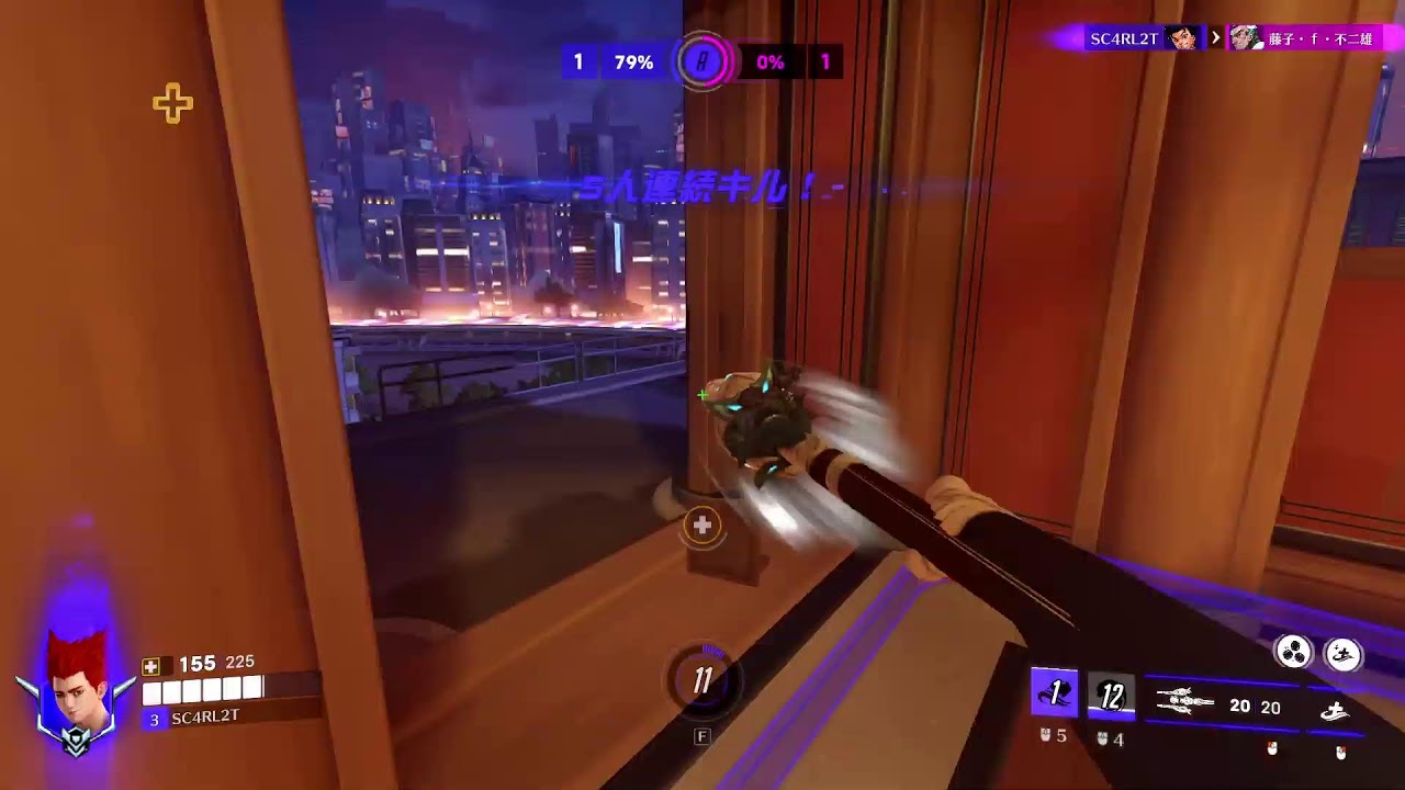 【オーバーウォッチ 2/ overwatch2】sup rank