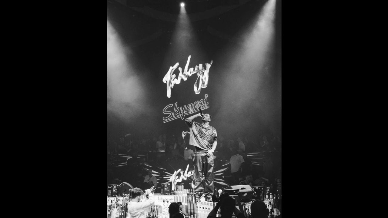 FRIDAYY X MEEK MILL TYPE BEAT 