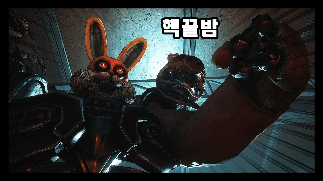 마스코트들이 미쳐 날뛰는 놀이동산에서 술래잡기 [다크 디셉션 챕터 4-2]