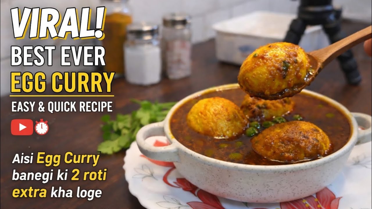 Aisi Egg Curry Banegi Ki 2 Roti Extra Kha Loge 😋 | Dhaba Style Egg Curry Recipe | #eggrecipe #food 