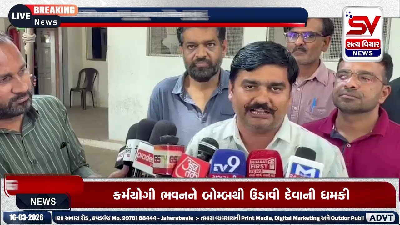 સોરઠ ડેરી સુધી પહોંચતું દૂધ નકલી હોવાની શંકા: પોલીસ અને FSSAI તપાસમાં