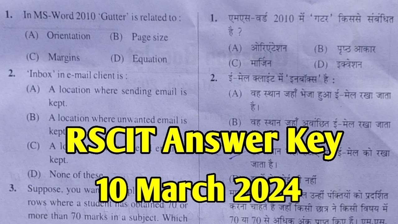 Rscit 10 March 2024 Answer Key | Rscit Exam Answer Key 2024 | Rscit Paper Answer Key Today Exam