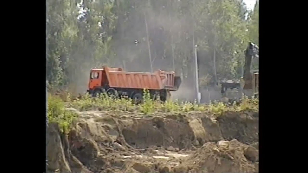 Rybnik VHS #5