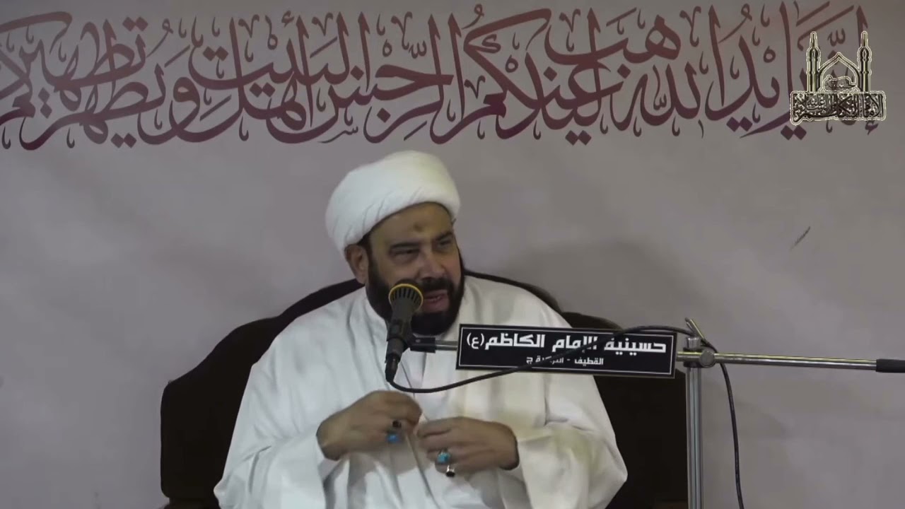 | من أين ولماذا حديث الضحضاح ؟ - سماحة العلامة الشيخ محمد علي البيابي |